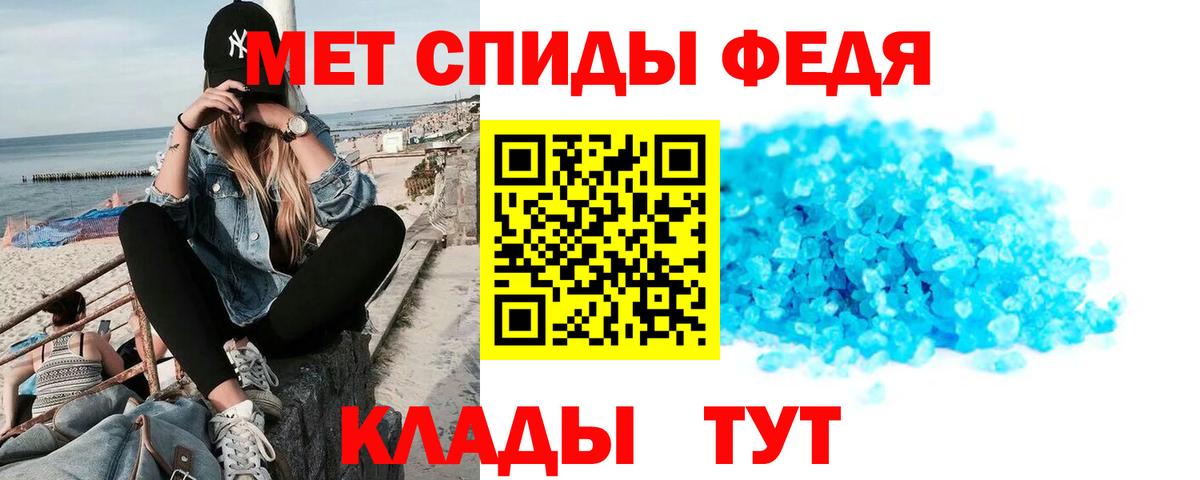 Амфетамин 97% Асбест