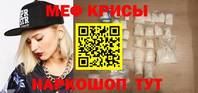 кокаин колумбия Анапа