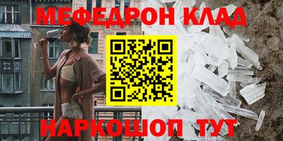 кокс Анжеро-Судженск