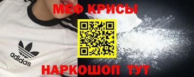 кокс Анжеро-Судженск