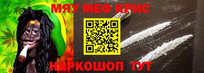 кокаин колумбия Анапа