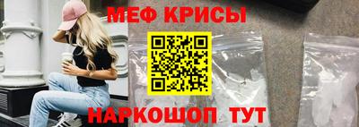 марки nbome Ангарск