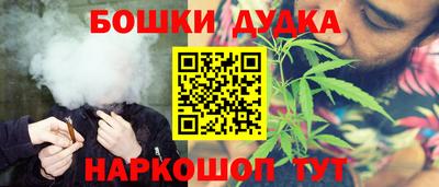 кокаин колумбия Анапа