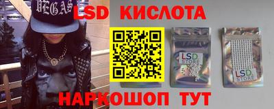 кокаин колумбия Анапа