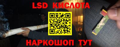 кокаин колумбия Анапа