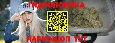 марки nbome Ангарск