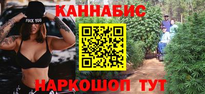 кокаин колумбия Анапа