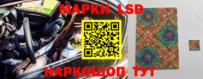 кокс Анжеро-Судженск