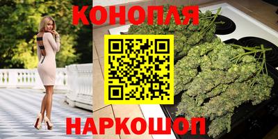 кокс Анжеро-Судженск