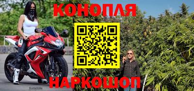 кокаин колумбия Анапа