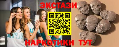 кокаин колумбия Анапа