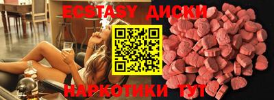 кокс Анжеро-Судженск