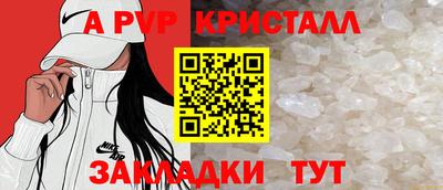 кокаин колумбия Анапа