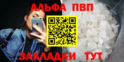 кокаин колумбия Анапа