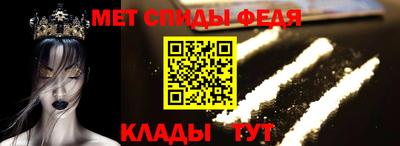 кокаин колумбия Анапа