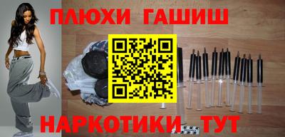 кокаин колумбия Анапа