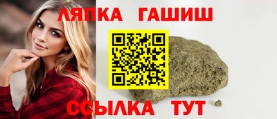 кокс Анжеро-Судженск
