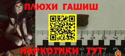 кокс Анжеро-Судженск