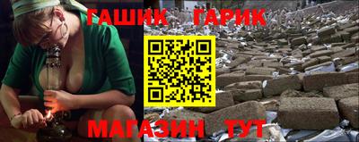 кокаин колумбия Анапа