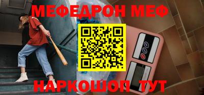 кокс Анжеро-Судженск