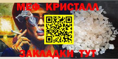 кокс Анжеро-Судженск