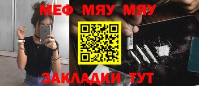 кокс Анжеро-Судженск