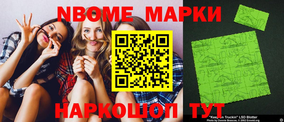 Лсд 25 экстази кислота Асбест