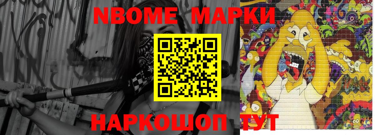 LSD-25 экстази  LSD-25 экстази кислота  Вход с VPN  Лсд 25 экстази кислота  Асбест 